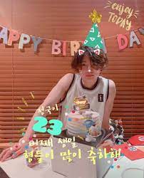 Este 1 de septiembre, jungkook cumple 24 años, y aunque en el continente americano todavía no llega el día, en otras partes del mundo ya comienzan a celebrarlo. Pin On Crazy Love Of Bts