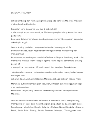 Seluruh warna pada bendera melambangkan warisan kebudayaan. Maksud Warna Bendera