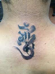 We did not find results for: Pin De Kent Wicktorsson Em Konst Tatuagem Masculina Tatuagem