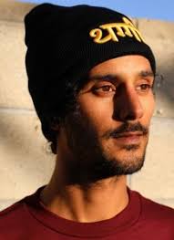 Meet Te'Amir Sweeney