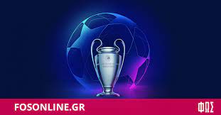 Orange caf champions league caf champions league logo. Caf Champions League Png Caf Champions League Mfm To Face Real Bamako Channels Polish Your Personal Project Or Design With These Caf Champions League Transparent Png Images Make