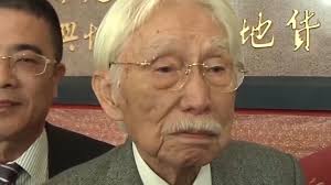 Image result for 辜寬敏 彭明敏 吳澧培  逼宮