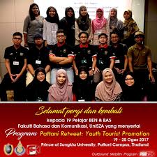 Fakulti biosumber dan industri makanan. Fbk Sur Twitter Program Yang Disertai Seramai 19 Pelajar Fbk Unisza Dan 21 Pelajar Huso Prince Of Songkla University Thailand Selamat Berprogram Https T Co U1w00ol03s