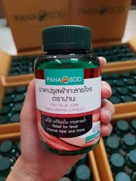 ฟ้าทะลายโจร 1 แคปซูล 400 มก. à¸ªà¸¡ à¸™à¹„à¸žà¸£à¸Ÿ à¸²à¸—à¸°à¸¥à¸²à¸¢à¹‚à¸ˆà¸£à¸šà¸£à¸£à¸ˆ 60 à¹à¸„à¸›à¸‹ à¸¥ à¸›à¸²à¸™à¸°à¹‚à¸­à¸ªà¸– à¸¡ à¸­à¸¢ à¹à¸¥à¸°à¸¡à¸²à¸•à¸£à¸à¸²à¸™gmp Healthy And Wealthy Inspired By Lnwshop Com