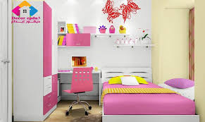 غرف بنات كبار Archives ديكور ابداع Decor Epda3