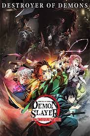 Demon Slayer: Kimetsu No Yaiba (English Subtitles) Tickets & Showtimes |  Island 16: Cinema de Lux