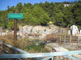 Ιπποκρατειοσ πολιτεια καφε / kafe attalos cafe : Mpeletsi Mia Limnh Dipla Sthn Polh