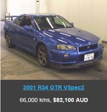 How to import a car from japan. R34 Gtr Import Price Update Prestige Motorsport