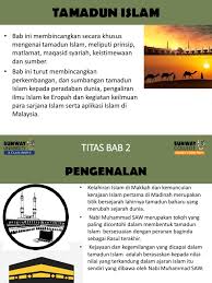 Sumbangan tamadun islam dari aspek keilmuan oleh guru pelatih pismp kajian sumbangan tamadun china terhadap tamadun malaysia. New Bab 2 Slide 1 Tamadun Islam