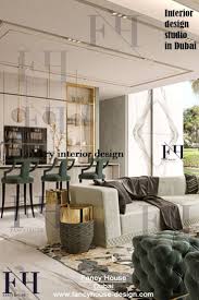 تصاميم ديكورات منازل السعودية تصميم داخلي fancyhousedesigndubai ديكورات مودرن luxury house interior design interior design dining room luxury living room