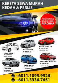 Harga kereta sewa murah di langkawi berdasarkan 1 hari adalah 24 jam. Kereta Sewa Kuala Perlis Malaytimes