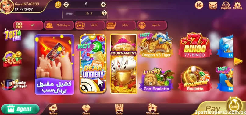 3Patti Super Pakistan v1.66 Download New Earning Game