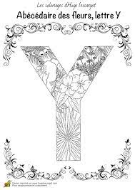 page 216 sur 296 hugolescargot com coloriage alphabet lettre a produits disneypixar voitures de
