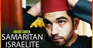 1 The Samaritan Update “Mount Gerizim, All the Days of Our Lives” May/June  2022 Vol. XXI