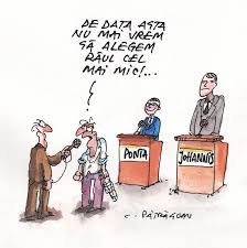 Sotul meu are de asemenea cateva tricouri achizitionate in urma cu vreo sase ani de la tu.ro, iar imprimeul rezista, sunt aproape ca noi! Si Eu Cu Cine Votez Academia Catavencu