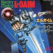 how to make an interesting art piece using tree branches ehow エルガイム ガンダム イラスト スーパーロボット大戦