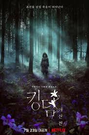 We use cookies and similar technologies on this website to collect information about your browsing activities which we use to analyse your use of the website, to personalize our services and to customise our online advertisements. Kingdom Korean Drama Season 1 Episode 7