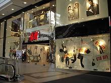 Dvf x h&m home | here's the first look at the diane von furstenberg x h&m home designer collaboration! H M Wikipedia