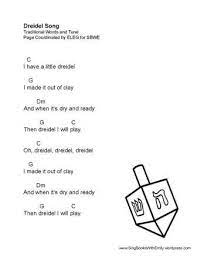 Pin On Sbwe Songbook