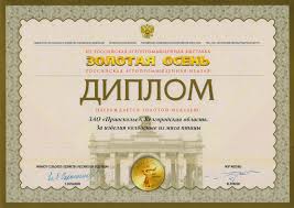 гдз по математике 4 класс захарова юдина рабочая тетрадь Otvety Na Uchebniku Matematike 4 Klassa Garmoniya Bez Skachivaniya Algebra The Balm