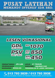 Kami dengan berbesar hati menawarkan pakej memandu pada harga yang kompetitif. Pusat Latihan Memandu Intensif Sdn Bhd Facebook