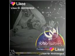 اشعار حب كلمات رومانسية ابيات قصيرة على صور اشعار مصورة