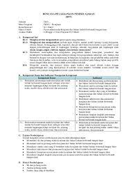 Laporan hasil perencanaan pemasaran untuk usaha kerajinan dari limbah berbentuk bangun ruang. Doc Rpp Pkwu Kerajinan 11 Revisi 2017 Mifjan 1984 Academia Edu