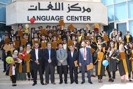 أخبار الأردنية الجامعة الاردنية عمان الأردن اللغات الأجنبية تحتفل بتخريج طلبة الفصل