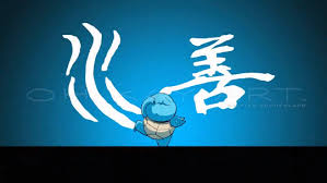 The water tribes were raided and driven to the brink of extinction. Bend It Like Korra Water Earth Fire Air X X