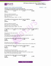 Participate in the sanfoundry certification contest to get free certificate of merit. Rd Sharma Solutions For Class 6 Chapter 1 Knowing Our Numbers Objective Type Questions Pdf Download