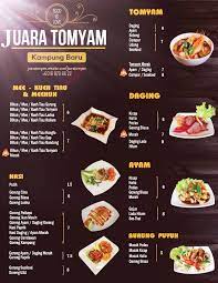 Gambar menu makanan dan minuman. Menu Terkini Makanan Dan Minuman Juara Tomyam Kg Baru Facebook