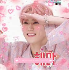 Imagine · jaehyun · jeffrey · jungjaehyun · jungyoonoh · nct · nct127 · nctdream · nctu · nctzen · nctzens . Jaehyun Jeffrey Jung Jaehyun Jaehyun Jung Jaehyun When You Smile