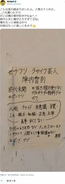 Maybe you would like to learn more about one of these? Q2opicalqhtjum