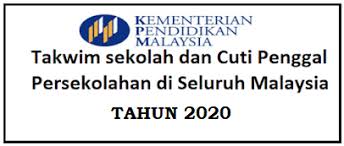 Berikut adalah cuti sekolah 2019 di kerjakosong.co. Takwim Sekolah Dan Cuti Penggal Bagi Sekolah Di Malaysia Tahun 2020 Mypendidikanmalaysia Com