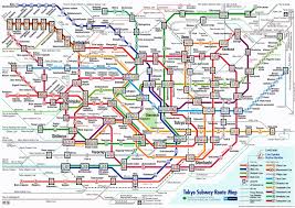 Si deseas viajar fuera de la ciudad de bcn (por ejemplo a manresa, terrasa, etc) entonces entrarás en las zonas 2, 3, 4, 5 o 6 en función de lo lejos. Metro De Tokio Precios Lineas Horarios Y Mapa Del Metro De Tokio 101viajes