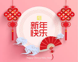 이세계는 스마트폰과 함께19 스캔본 hms_cheshire. å†œåŽ†æ–°å¹´èƒŒæ™¯å›¾ç‰‡ Tt98å›¾ç‰‡ç½'