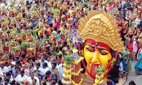 Bonalu