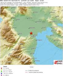 Γενική πρόγνωση καιρού ελλάδας, αττικής, θεσσαλονίκης. Seismos Sto Aiginio Ais8htos Kai Sth 8essalonikh Pics Newsbomb Eidhseis News