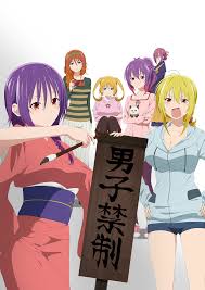 TVアニメ「てんぷる」公式サイト