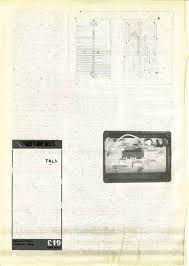 Interface 4 New Technology Update