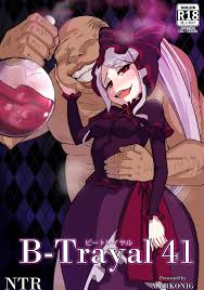 Read [Merkonig] B-trayal 41 Shalltear (Overlord) Hentai Porns - Manga And  Porncomics Xxx