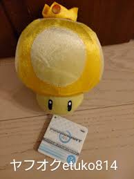 オークフリー