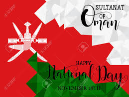 Maybe you would like to learn more about one of these? Vector Illustration November 18th Sultanate Of Oman National Royalty Free Cliparts Vectors And Stock Illustration Image 87613829