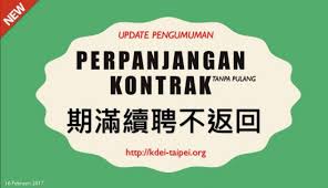 Surat kontrak kerja merupakan surat resmi yang di dalamnya berisi tentang perjanjian yang dilakukan oleh kedua pihak. Perpanjangan Kontrak Pk Tanpa Pulang Update Nihao Indonesia