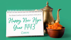 Jun 30, 2020 · when muhammad with his followers moved from mecca to medina in 622 ce then the hijri ( 1441 ) year begins. U33 Q9whssmppm