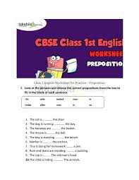 Second grade worksheets and printables. English Worksheet For Practice Preposition By Takshila Cbse Grade Worksheets Different English Worksheets For Grade 5 Cbse Worksheet Cool Math Games Boombot Addition Word Problems Year 4 Worksheets 5th Grade Math Measurement