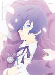 P3m4 Box Art Persona Persona 3 Aigis Minato