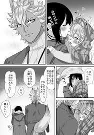 ひろき on twitter in 2021 disney villains art disney fun cute anime coupes