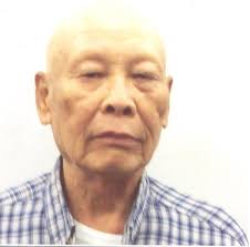 Yiu Ng Leung Obituary