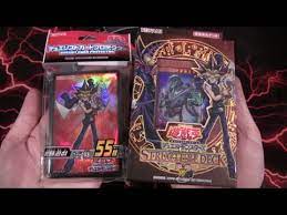 Tcg structure deck either yugi muto or seto kaiba structure deck (one deck only) at desertcart. Yugioh Structure Deck Yugi Muto 2016 Ocg Unboxing New Kuriboh Magnet Warriors Youtube